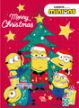 Windel Minions Adventskalender, 75g